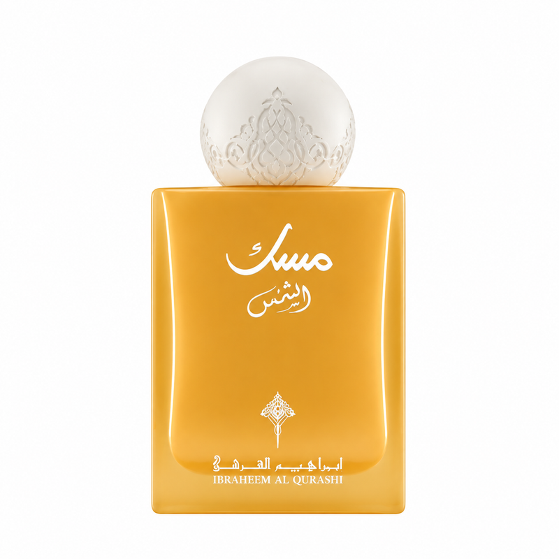 IBRAQ Musk Shams