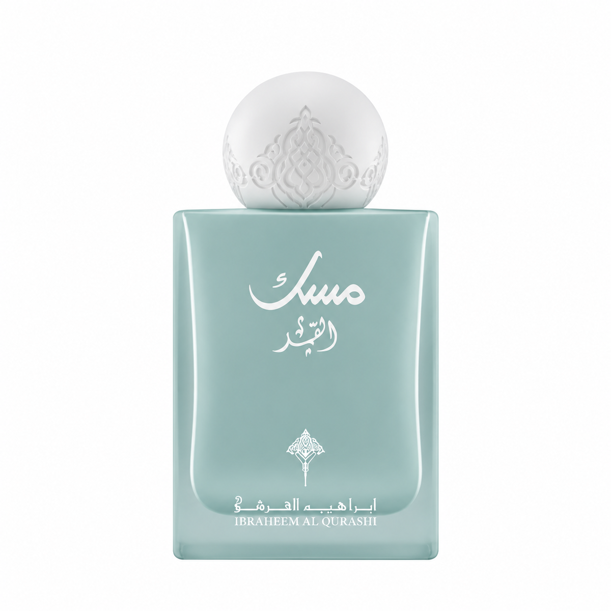 IBRAQ Musk Qamar