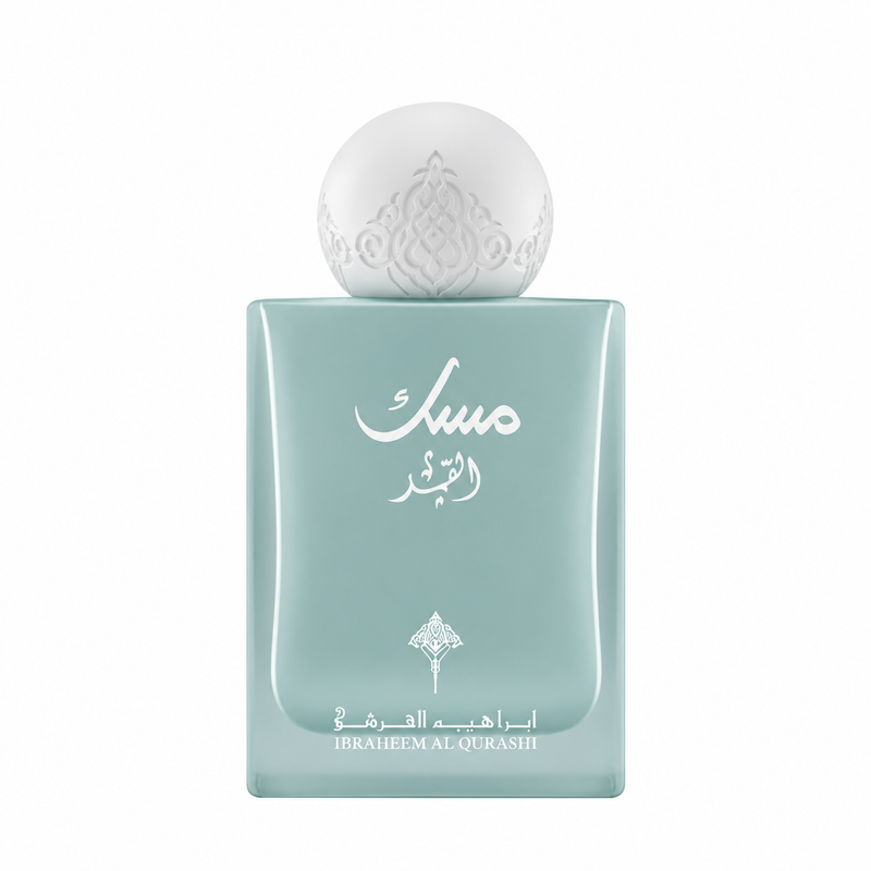 IBRAQ Musk Qamar