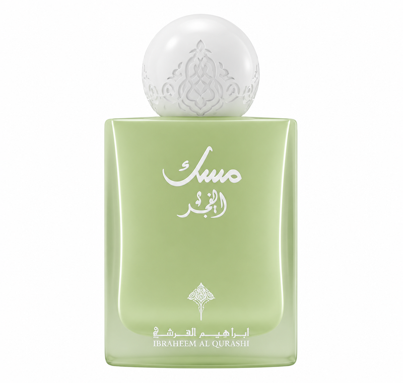 IBRAQ Musk Fajr
