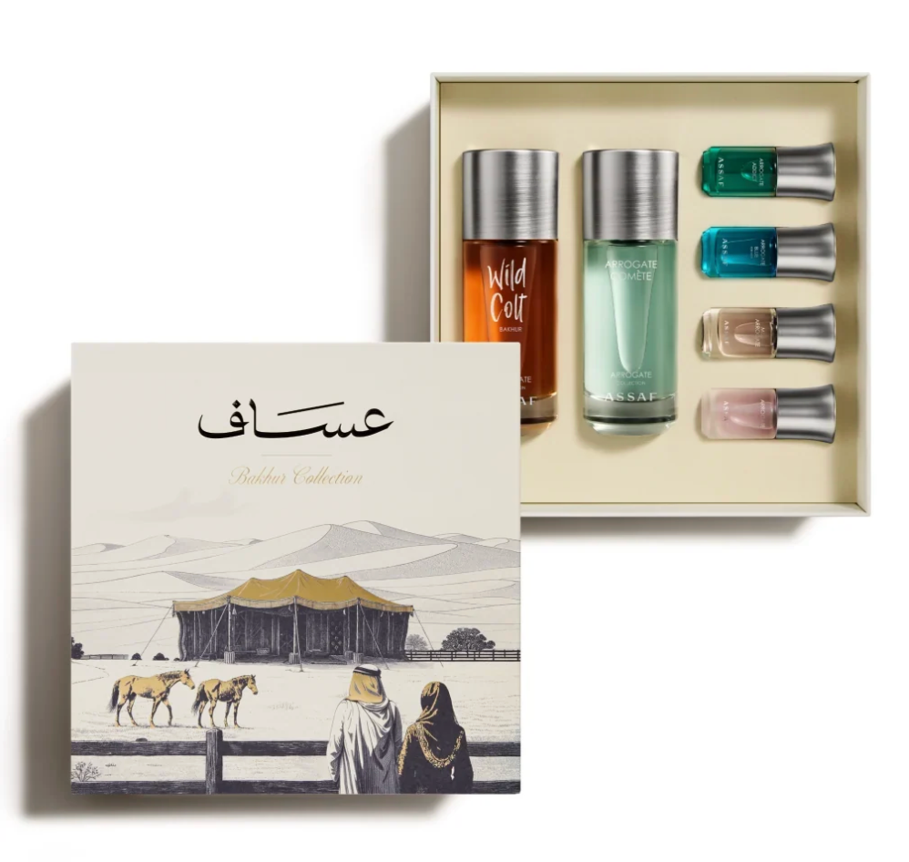Assaf Bakhur Collection Set