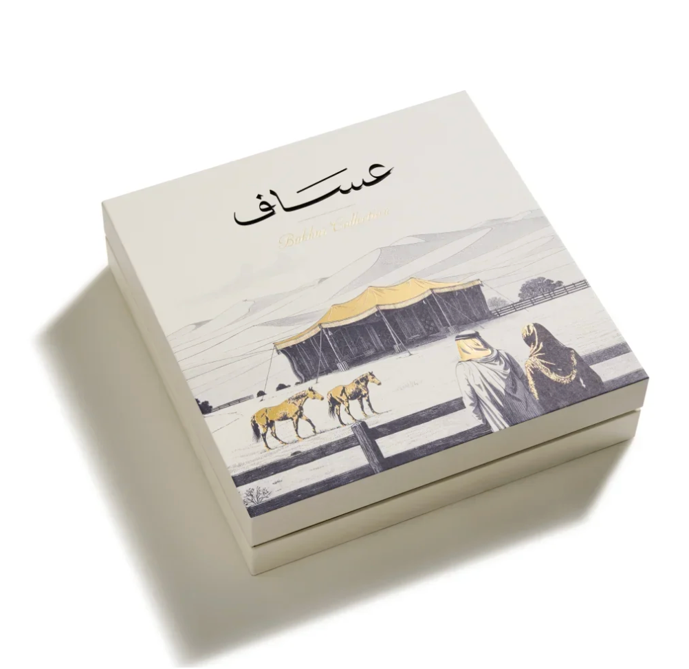 Assaf Bakhur Collection Set