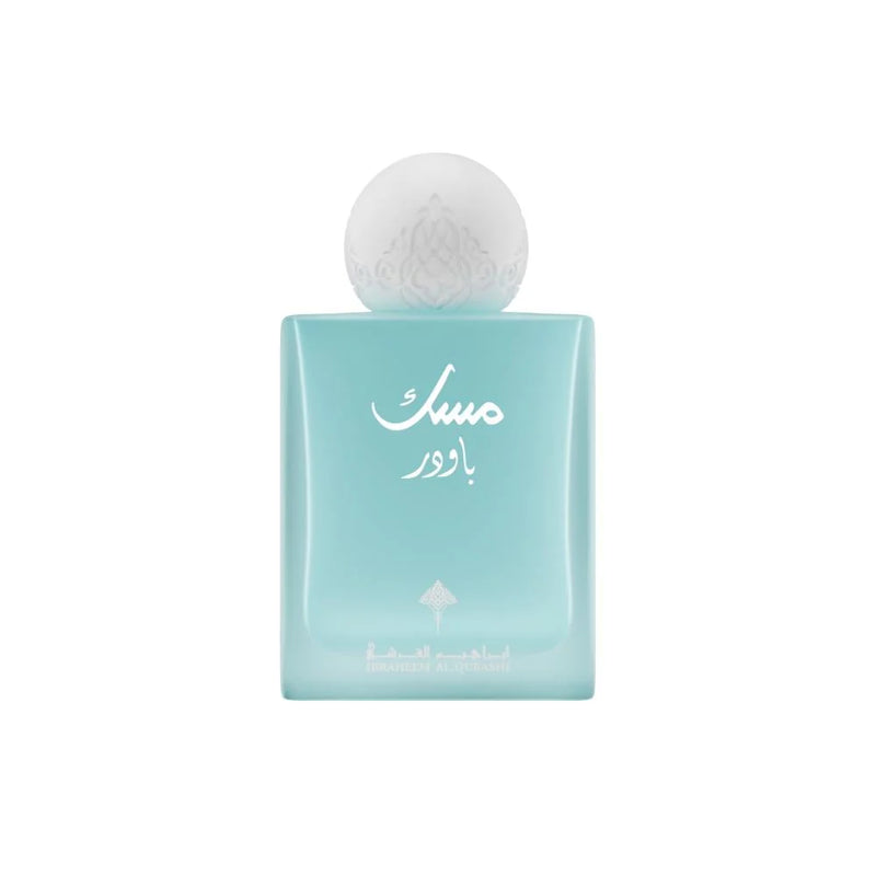 IBRAQ Musk Powder